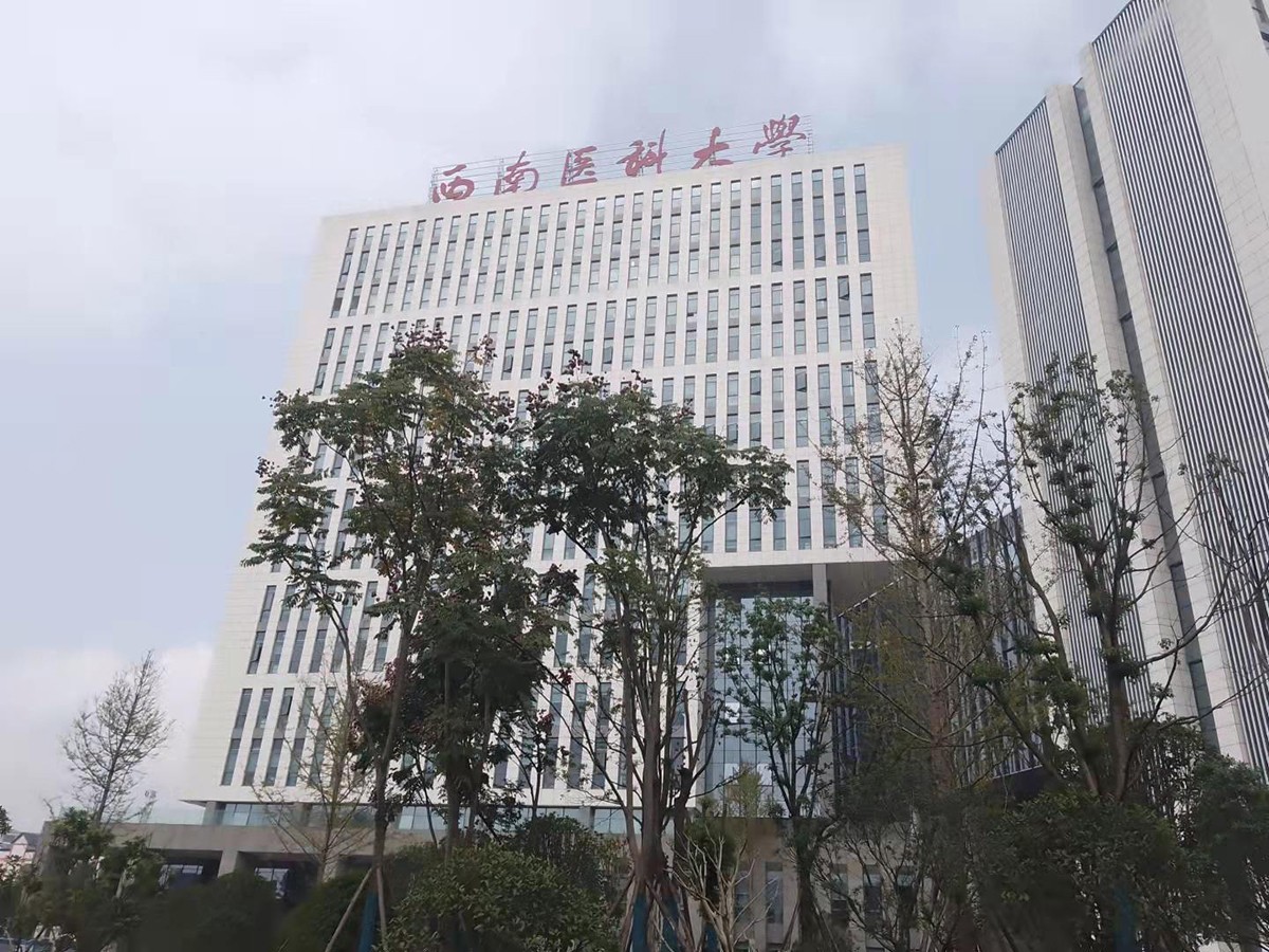 西南醫(yī)科大學空調控制通風系統(tǒng)裝修工程完工！