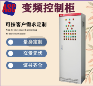 實(shí)驗(yàn)室通風(fēng)柜如何正確使用？